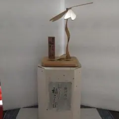 竹細工　竹とんぼ