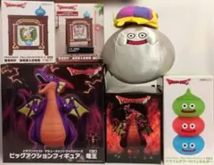 ドラゴンクエスト フィギュア 竜王 看板時計 ペンホルダー ぬいぐるみ