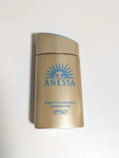 ANESSA パーフェクトUV スキンケアミルク 日焼け止めのサムネイル