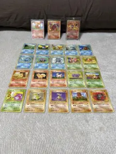 ポケモンカード、ヒトカゲ、わるいリザード、リザードン25周年