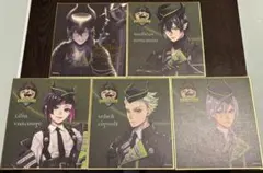 匿名配送 ツイステ ディアソムニア寮 色紙 セット