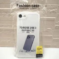 iPhoneケース　iPhone7／8／SE　シリコンクリアケース
