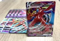 デオキシスVMAX VSTAR V セット ポケモンカード