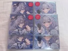 天音かなた 2ndアルバム Trigger 完全生産限定盤 ※ホロカ無し - メルカリ