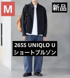 25SS ユニクロU ショートブルゾン M