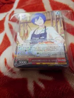 プロセカ　みんなも美味しいパンケーキ！　KAITO ヴァイスシュヴァルツ×50