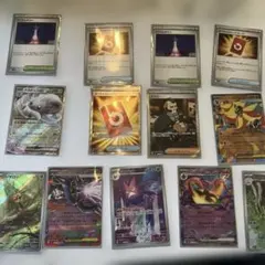 ポケモンカード13枚セットニンジャスピナー