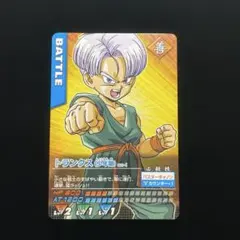 未使用品 トランクス 幼年期 N APT-014 ドラゴンボール - メルカリ
