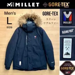 2026年最新】millet ミレー ゴアテックスの人気アイテム - メルカリ