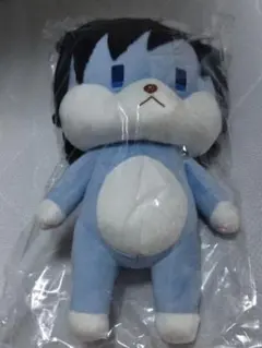 鬼滅の刃 アニマルぬいぐるみ 冨岡義勇 アニマルぬいぐるみ 冨岡義勇 鬼滅の刃 - メルカリ