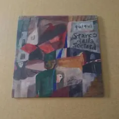 quiqui『Stanco della societa』skramz 激情