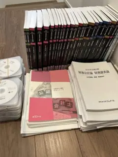 【KzyRice専用】クレアール会計士テキスト・問題集DVD講義資料25年度9月 2026年最新】クレアール公認会計士dvdの人気アイテム - メルカリ