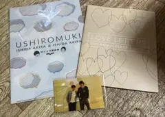 石田徹也全作品集 TETSUYA ISHIDA COMPLETE 初版本 - メルカリ