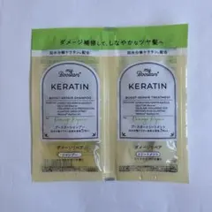 マイブースターズ ケラチン シャンプー トリートメント