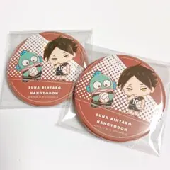 ハイキュー サンリオ コラボ 角名倫太郎 ハンギョドン 65㎜缶バッジ