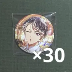 アイナナ 巳波 8th缶バッジ アイドリッシュセブン アイナナ 8th Anniversary 缶バッジ 棗巳波