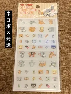 ドロップブロックシール　トムとジェリー　タイルシール