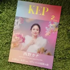 KEP 2 - 西野カナ & JUJU ツアー情報
