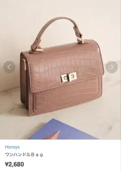 Honeys ワンハンドル Bag
