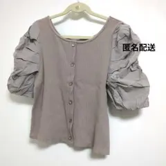 【春〜夏適用】FREE'S MART 上衣 灰褐色 兩穿式 免尺碼