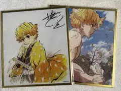 鬼滅の刃 ufotable WEBSHOPくじ アクリル色紙 我妻善逸 - メルカリ