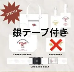 TREASURE アサヒ　銀テつき 2025年最新】銀テープ treasureの人気アイテム - メルカリ