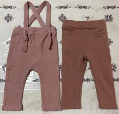 しゃけお様 リクエスト 2点 まとめ商品