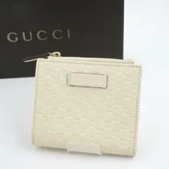 ✨ほぼ未使用✨GUCCI ミニ財布　マイクロシマ　GG ホワイト　希少モデル