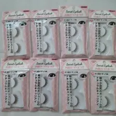 Item thumbnail for item 464e421b-167c-4c98-b49a-a28cda92c7b5