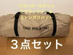 Item thumbnail for item b52c6753-32ce-404b-a726-c07c5aa4b8dd