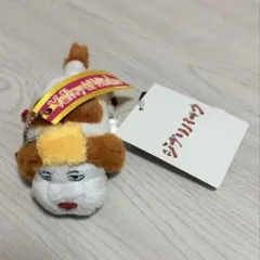 【新品】ハウルの動く城 ヒン キーホルダー ジブリパークのサムネイル