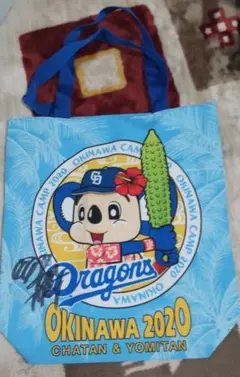 ドアラ 沖縄 トートバッグ 2020