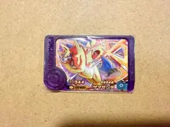 ポケモンフレンダ ザマゼンタ ※【説明欄必読】