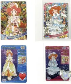 アイプリ ベアベアベアバズリウム グミ リンリン