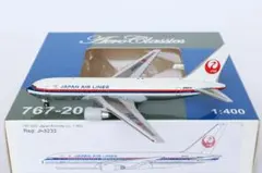 キャセイパシフィック B747-400 VR-HUH 旧塗装 1/400 HX - メルカリ