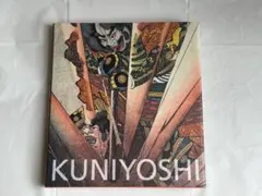 AYAMI NISHIMURA BY RANKIN アート写真集 洋書 - メルカリ