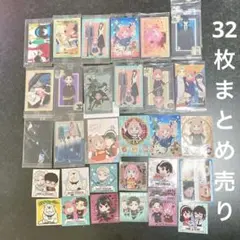 SPY×FAMILY カード ステッカー ウエハース 丸美屋 スパイファミリー