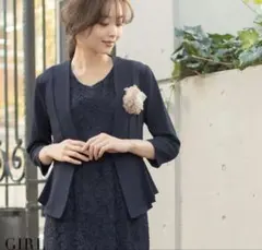 ペプラムジャケット　レースワンピースセット　ネイビー