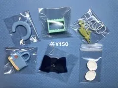 Item thumbnail for item 0a84a38d-c120-4992-a8e1-2f1a52b6ccf1