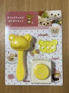 2026年最新】のりパンチ リラックマの人気アイテム - メルカリ