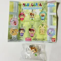 クレヨンしんちゃん めじるしアクセサリー2 ひまわり