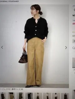 パンツ チノパン