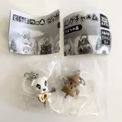どうぶつの森 つながリングチャーム とたけけ はにわ
