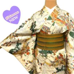 《12K43》洗える着物 小紋 袷 化繊 肌色緑 オレンジ 対象身長～161cm