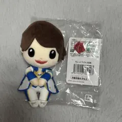 2026年最新】松島聡 ぬいぐるみの人気アイテム - メルカリ