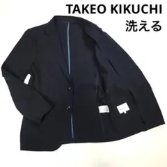 TAKEO KIKUCHI 洗える　テーラードジャケット　アンコン　春夏用