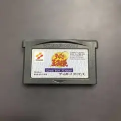 ゲームボーイアドバンス テニスの王子様 GENIUS BOYS ACADEMY