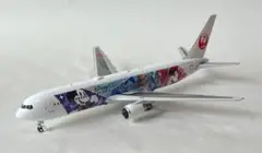 JC Wings 1:200 WT250E JAL 日本航空 トーイングカー Amazon.co.jp: JC Wings 1:200 WT250E JAL 日本航空 トーイング