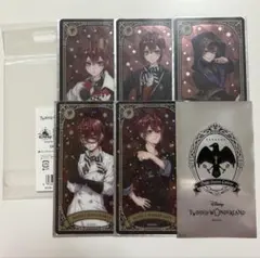 ツイステ リドル・ローズハート