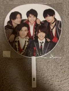 Sexy Zone Johnny's Countdown Concert うちわ